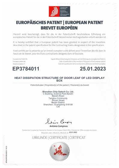 EP3784011B1 document preview